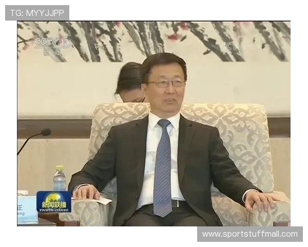 ✅体育直播🏆世界杯直播🏀NBA直播⚽- 韩正会见印度尼西亚新任总统普拉博沃- sports